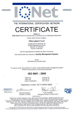 Сертификат IQNet ISO 9001:2008